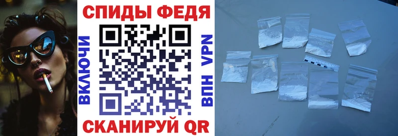 АМФЕТАМИН 98%  ОМГ ОМГ ONION  Западная Двина 