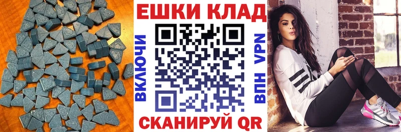 Ecstasy TESLA  где купить наркоту  Западная Двина 