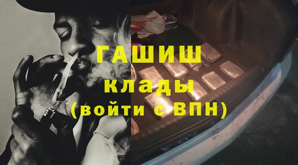дмт Нязепетровск