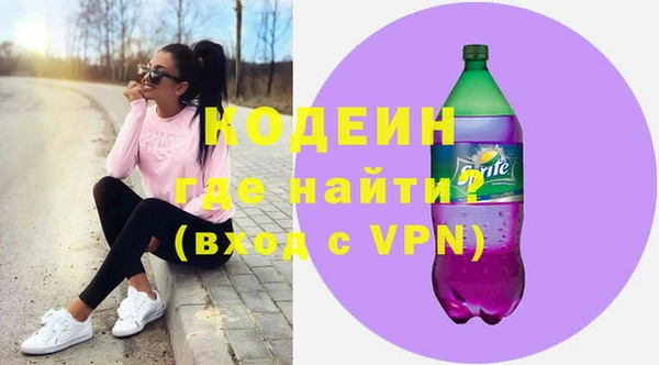 spice Нягань