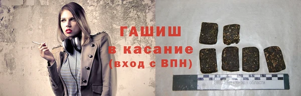 дмт Нязепетровск