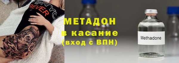 дмт Нязепетровск