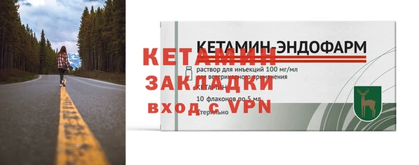 дмт Нязепетровск