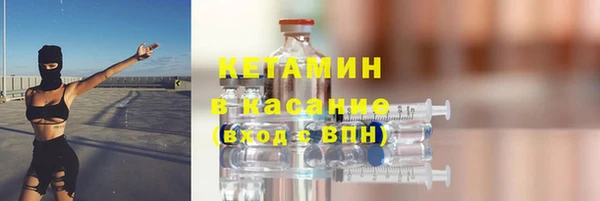 дмт Нязепетровск