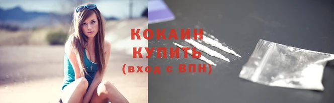 дмт Нязепетровск