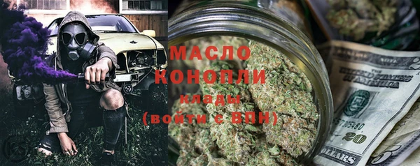 spice Нягань