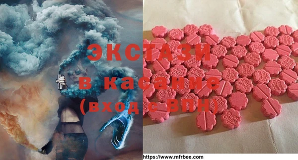 дмт Нязепетровск