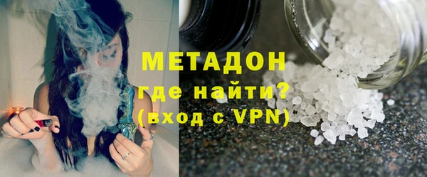 spice Нягань