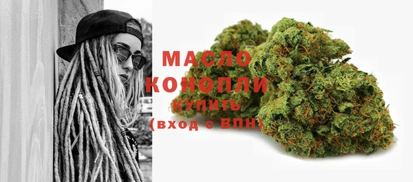 дмт Нязепетровск