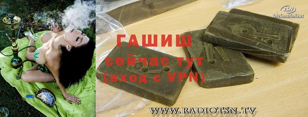 дмт Нязепетровск