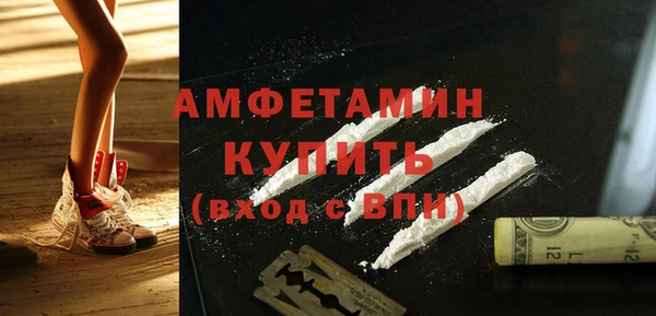 spice Нягань