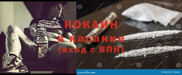 дмт Нязепетровск