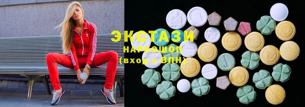 дмт Нязепетровск