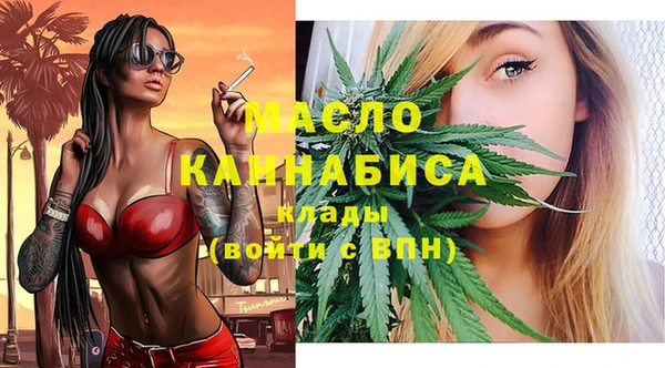 spice Нягань