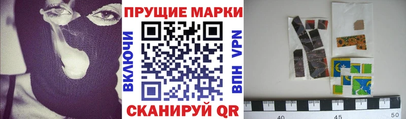 Марки N-bome 1,8мг  ссылка на мегу как войти  Западная Двина 